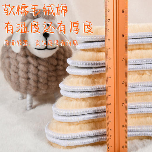 【软暖羊羔绒！保暖鞋垫】冬季加厚加绒鞋垫防寒毛毡保暖鞋垫防臭吸汗舒适透气棉鞋垫。ry 商品图1