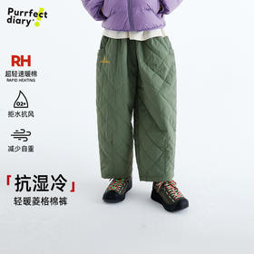 fx-儿童日系菱形绗棉休闲长裤 PDK2447