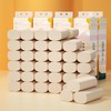 【自营】竹叶情竹浆本色卷纸25g*24卷ZYQ-51015 商品缩略图0