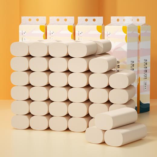 【自营】竹叶情竹浆本色卷纸25g*24卷ZYQ-51015 商品图0