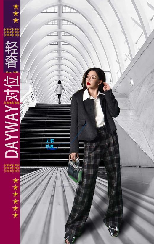 对位ST4J0Y_短外套_ZK 商品图0