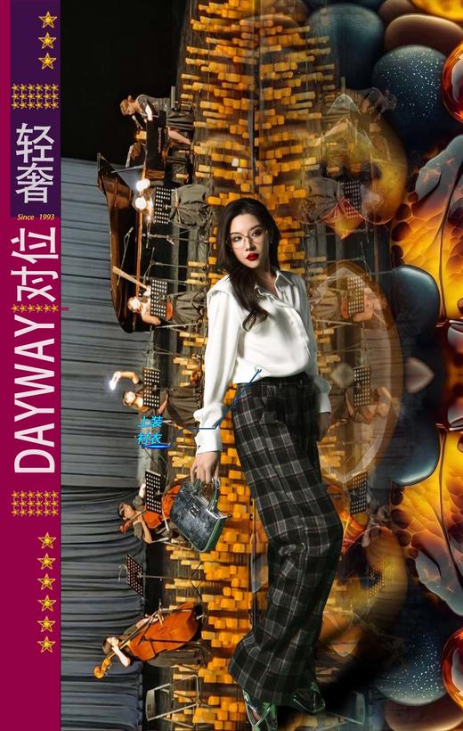 集拉米卡SYUNLQ_衬衫_ZK 商品图2