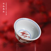 寒香慕古釉里红龙纹压手杯 商品缩略图2