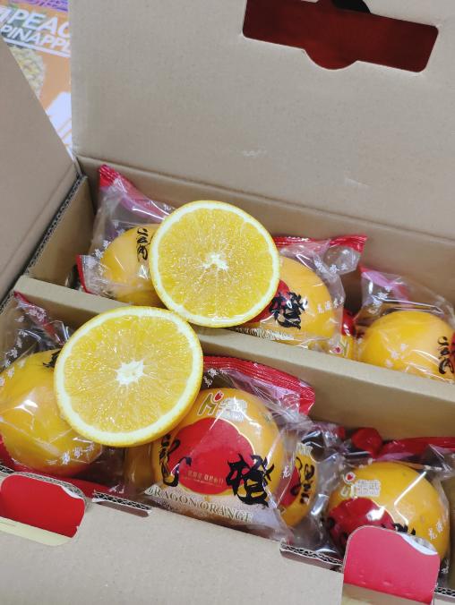 龍橙一箱 商品图3