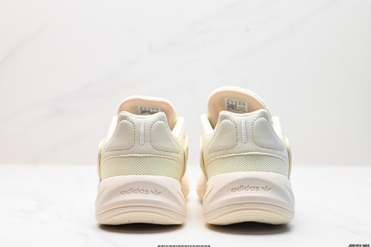 阿迪达斯Adidas Ozelia复古老爹运动休闲鞋GX3255男女鞋 商品图5