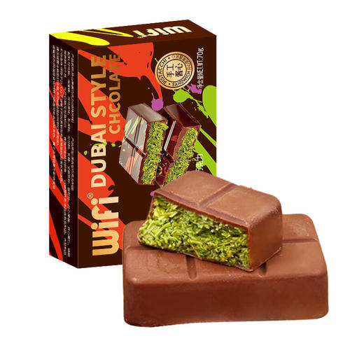 WIFI迪拜风味开心果巧克力70g 商品图0