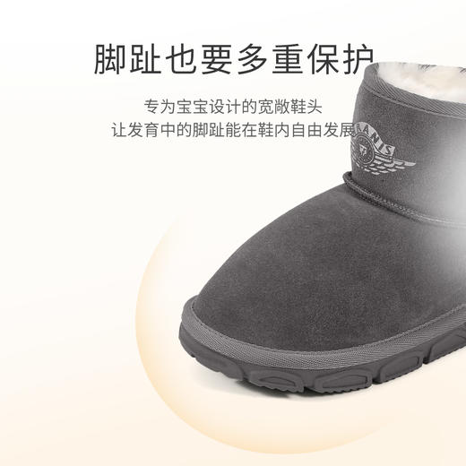 泰兰尼斯meta儿童雪地靴男童冬季女童宝宝冬鞋加厚大童加绒棉鞋M08D2D2267 商品图2