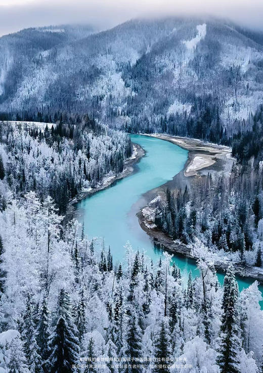 【雪域疆湖 · 亲子纯玩】亲子纯玩6天游 商品图2