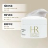 【小样】赫莲娜活颜修护舒润日霜5ml/102340 白绷带修护脆弱肌底年轻 商品缩略图2