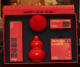 竹事皆宜香薰礼盒