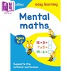【中商原版】Mental Maths Ages 5-7 Collins Easy Learning 柯林斯易学儿童 心算数学 5-7岁 英文原版 KS1小学数学练习 商品缩略图1