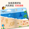 【青葫芦】幼儿思维训练贴纸书（全套8册）2-6岁儿童益智游戏 全脑开发 逻辑思维训练 商品缩略图3