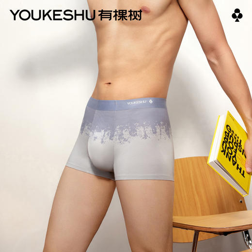 有棵树莫代尔印花男士内裤-AU1057 商品图1