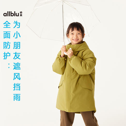 幼岚【红嘴雁羽绒】儿童防风机能派克冲锋羽绒服男女童秋冬新款ZY 商品图1