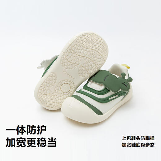 【稳墩墩】迷你巴拉男女童学步鞋儿童止滑防摔轻便透气 商品图3