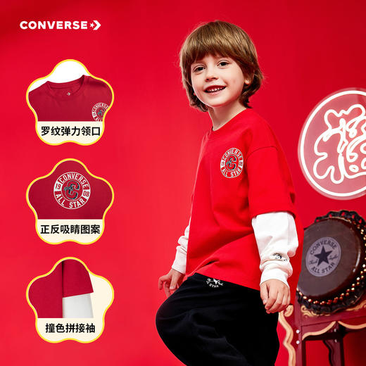 【CNY系列】CONVERSE 春 大童小童 儿童童装T恤 CNVB-FF-H174 商品图4