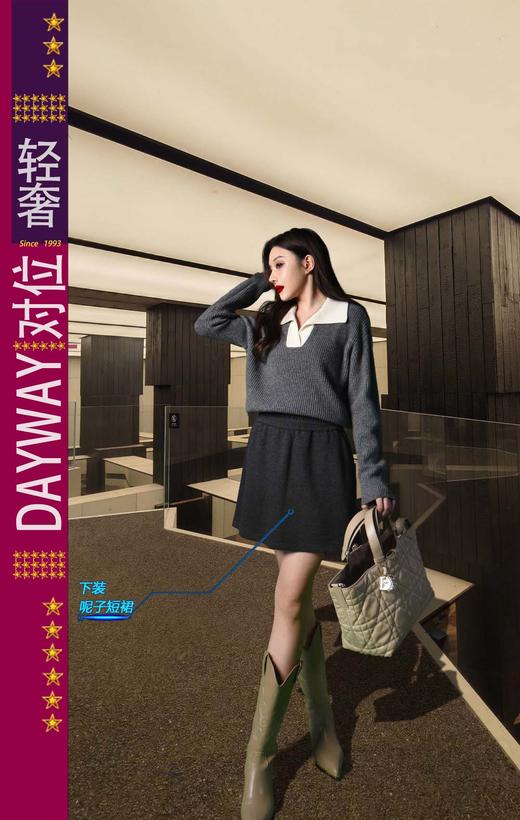 朝子SQ50MK_短裙_ZK 商品图0