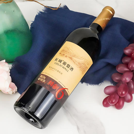 长城特制六年解百纳干红 750ml*1支（盒装 ） 商品图3