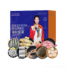 丁小宴海鲜盛宴668型 3050g【实物/卡券】 商品缩略图0