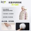 【加厚抗寒】儿童拼色面包羽绒服 PDWT2416 商品缩略图4