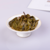 【积分兑换】2024《千峰翠》古树春茶 200克*1饼 生茶 商品缩略图4