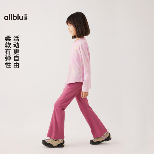 【秋Vol.2】幼岚童装「小麻薯」儿童喇叭裤柔软舒适百搭24秋季新款女童打底裤ZY 商品图1