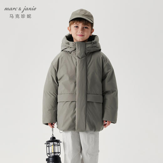 【三防加厚】马克珍妮男童防寒保暖中长款羽绒服冬装新款241568 商品图3