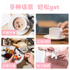 丸妃冲饮五件套【咖啡、抹茶、奶昔、红茶】 商品缩略图3
