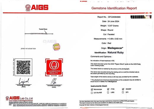 3.46ct刻面红宝石手链 商品图4