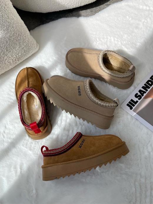 英国XGXC明星同款 · 星拖 商品图0