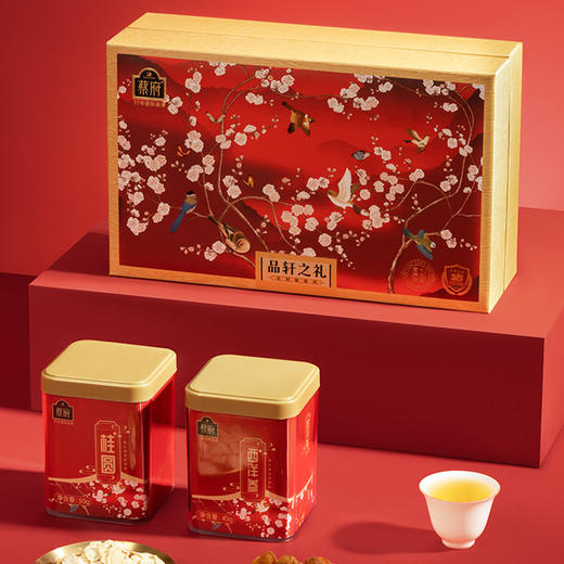 蔡府每日参饮（西洋参+龙眼干）90g 商品图2