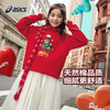 【艺术家联名】Asics/亚瑟士童装春季新款连帽卫衣T恤宽松内搭薄 商品缩略图1