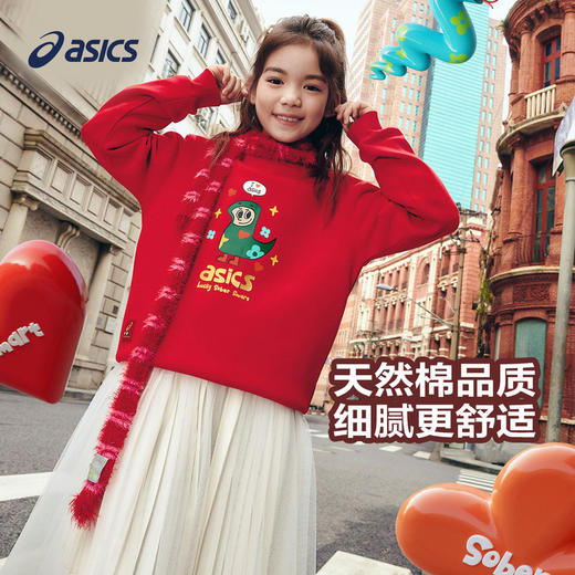 【艺术家联名】Asics/亚瑟士童装春季新款连帽卫衣T恤宽松内搭薄 商品图1