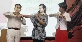  按摩小指好比28味药，每天50下，太神奇了！ 