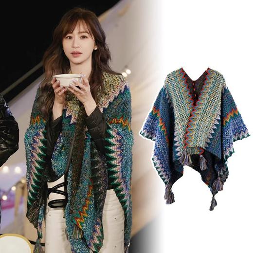 【明星同款披肩女；谁穿都好看！】文艺范十足的民族风披肩，穿上它，仿佛走入丽江大理的童话世界；时尚围巾，让你不再为搭配烦恼！ 商品图3