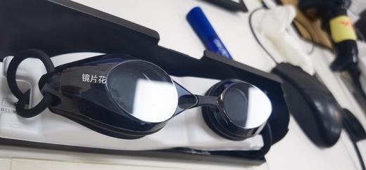 2818100039701 阿瑞娜arena 游泳镜男泳镜女士高清防雾防水进口专业男女通用男士泳镜游泳眼镜 商品图3