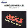【艺术家联名】Asics/亚瑟士童装春季新款圆领卫衣亲肤内搭T恤 商品缩略图2