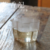 茶香记 玉露高山牡丹饼021 福鼎白茶 天竹村 高海拔品质佳 甜润细腻 回甘悠长 商品缩略图3