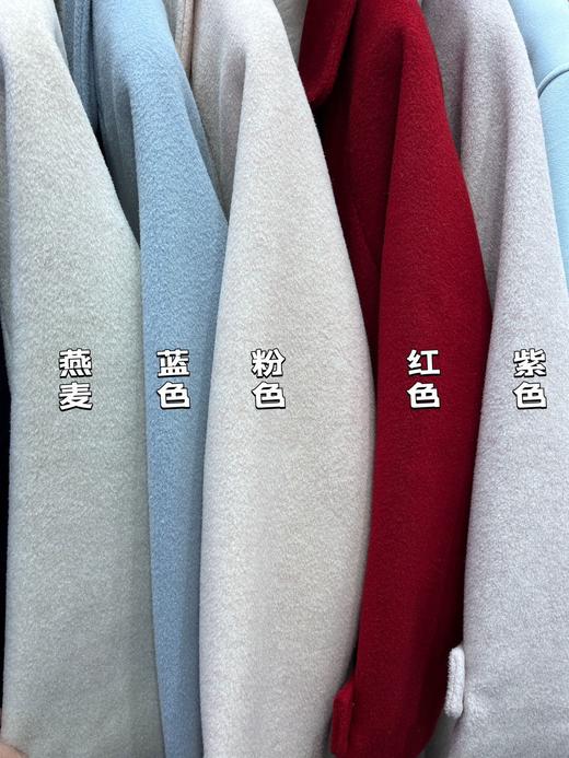 【GZ】无忧购法式温柔小香风珍珠纽扣毛毛围巾中长款毛呢外套9028# （截单后7天发货)25年清仓捡漏 商品图10