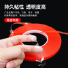 PET红膜双面胶 商品缩略图1