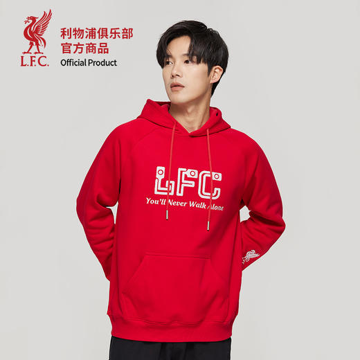 【官方正版】利物浦俱乐部 | 2025新年卫衣春节球迷连帽衫 商品图2