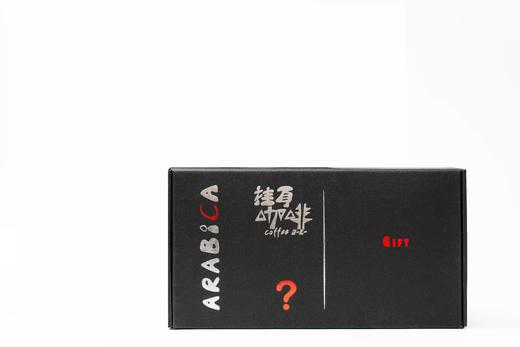 凡业咖啡 ARABICA挂耳咖啡礼盒 云南咖啡（含挂耳冲泡杯和畅饮杯 ） 商品图2