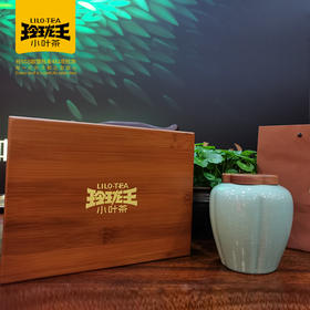 玲珑王红茶 · 步步高