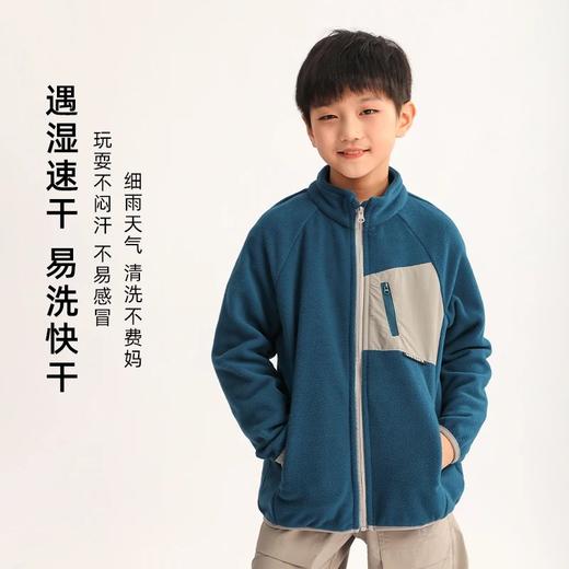 龙之涵 亲子款摇粒绒马甲 上衣 冲锋外套 冲锋裤合集 商品图9