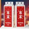 【自营】蓝漂浣馨系列大号悬挂式纸巾抽纸底部挂抽纸卫生纸擦手纸1提 FCS-52289 商品缩略图3