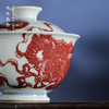 寒香慕古釉里红狮子绣球二才盖碗 商品缩略图2