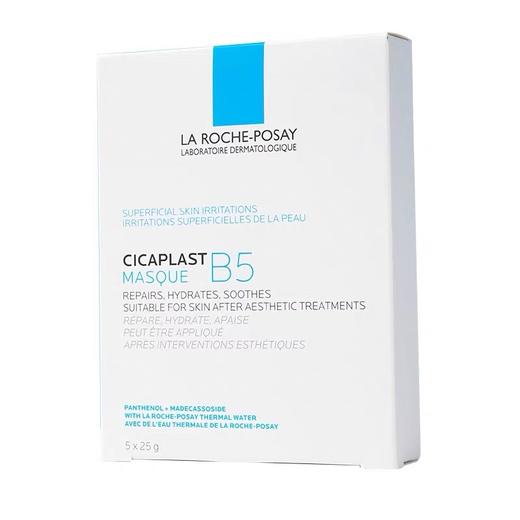 【番客精选】理肤泉B5多效保湿修复面膜25g*5/盒 商品图0