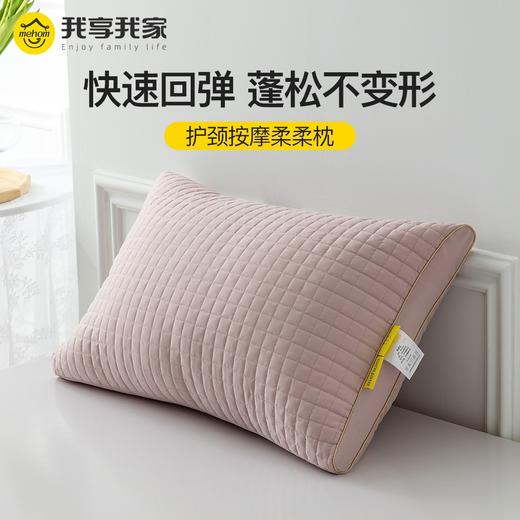 枕头枕芯成人家用一对装单双人酒店枕午睡家用学生宿舍专用 商品图1