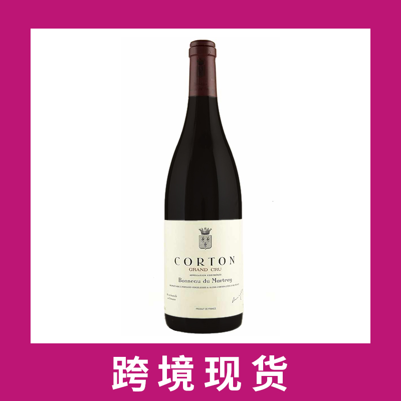 奔马庄园考通特级园干红葡萄酒2016 Domaine Bonneau du Martray Corton Grand Cru, Cote de Beaune, France