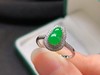 葫芦翡翠戒指 商品缩略图2